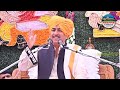 नामदेव महाराज शास्त्री कीर्तन भगवानबाबा पुण्यतिथी भगवानगड namdev shastri kirtan