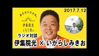 にんぺんまんまる Video Klip Mp4 Mp3