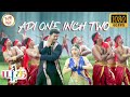 Adi One Inch Two 1080P HD 60fps Video Youth Movie Vijay Shaheen Khan Vivek  Hariharan Harini  Mani S