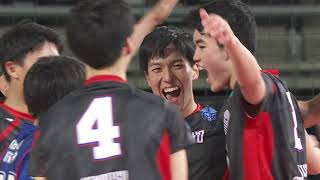 【きょうのダイジェスト☆1回戦／東亜学園（東京）vs県岐阜商（岐阜）［男子］】春の高校バレー2021･第73回全日本バレーボール高等学校選手権大会