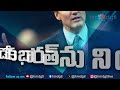 trudeau resign మోదీతో పెట్టుకుని ట్రూడో తప్పు చేశారా trending story hm dgtl