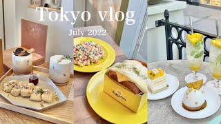 【東京vlog】新大久保カフェで食べまくり🫶🏻🇰🇷最新韓国カフェ巡り🕊