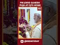 PM Attends Ganpati Puja Celebrations At Chief Justice Chandrachud's Home| PM Modi And CJI News