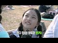 남의 집 장바구니🛒 ep.2 한강편 오늘도 수고했어 소중한 나를 위한 선물..☆ 댓글이벤트