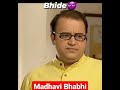 bhide and madhavi bhabhi funny 🤤 tmkuc babeeta ji jethalal naughty talk babitaa ji madhavi