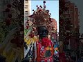 八爺超霸氣💘temple fair celebrations💘艋舺金義殿遶境活動113 08 02