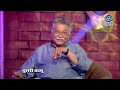 doosari baju pradeep patwardhan hd the other side pradeep patwardhan ep 39