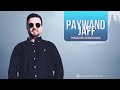 paywand jaff folklori hawraman