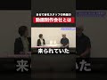 まるで自社スタッフの熱量の動画制作会社とは 動画制作 動画マーケティング 動画制作会社 映像制作 映像制作会社 仕事