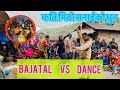 Viral Dholaki baja Bongakhani purkote dholaki Tamankhhola Baglung