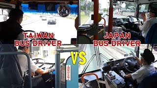 Japan Bus VS Taiwan Bus