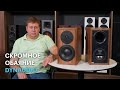 Dynaudio Heritage Special: всего 2500 пар и динамики от Confidence и Evidence в корпусах от Contour