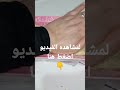 اسهل واحلى طريقه لعمل الحلاوة الطحنيه في البيت