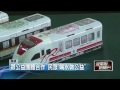 台鐵130周年　推限量「火車礦泉水」　 即時新聞 新聞 壹電視 nexttv