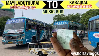 💢Mayiladuthurai To Karaikal private bus travel driver தளபதி விஜய் ரசிகன் போல⁉️