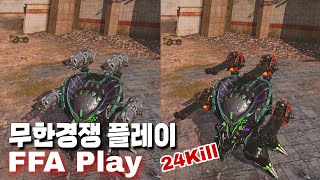 워로봇 무한경쟁 플레이/War Robots FFA(Free For All) Play