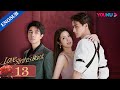 [Love Strikes Back] EP13 | Rich Lady Fell for Her Bodyguard after Her Fiance Cheated on Her | YOUKU
