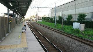 9月5日小田栄駅 吹田A10運用 単1788レ EF66-27