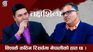 Takshashila: नेपाली नेताको उल्टो बुद्धि छ, यिनले हिरा नै चिनेनन् || Prakash Giri || Dr. Yadav Pandit