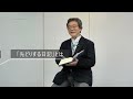 「残りの人生の生きがいを探す」家族学の扉：心の悩み相談室