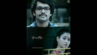 telugu sad💔song what's up status Nee Choopule song Endukante Premanta movie Ram pothineni, Tamannaah