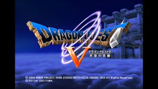 【PS2版ドラクエ５蘇生禁止縛り】#29 火山から【ネタバレ注意】