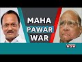 neither tired nor retired sharad pawar on ajit pawar s retirement remark