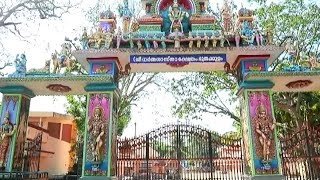 Sree Dharma Sastha Temple Bhoothakulam | Udayamritham | 9th Dec 2017 | Amrita TV