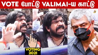 "காசுக்கு தான் போடாதீங்க Vote.." - TR Mass Speech | Thala Ajith, Kushbhu, TN Assembly Election 2021