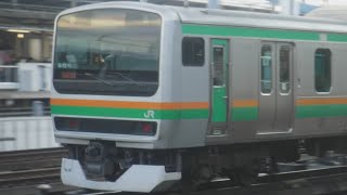 京浜東北・根岸線各駅停車磯子行きE233系1423A174と根岸線各駅停車桜木町行きE233系4512KH004、上野東京ライン普通沼津行きE231系1581EK-22+E231系S-13！【横浜駅】