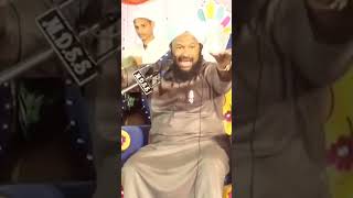 Jamat Walo Sunlo|Ahmed naqshbandi sahab #allama_ahmed_naqshbandi_sb #islamicvideo #sunni #shorts