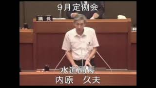 平成２４年９月定例会（９月２８日⑦）議案第１８号、同第１９号（議案説明）、公営企業決算特別委員会の設置及び委員の選任