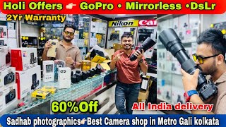 kolkata camera market 2023 |2nd Hand/used camera Market in Kolkata | second hand dslr shop kolkata