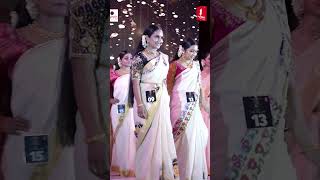 Mrs Kerala 2024  | Event by Espanio Events | Anwar A T | Sajinas Saleem