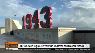 Andaman & Nicobar's Islands are divided into 3 districts | DD India Live
