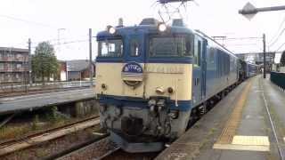 EF64-1053牽引C61-20＋オヤ12＋旧客車SL秋田こまち号返却回送　六日町駅発車