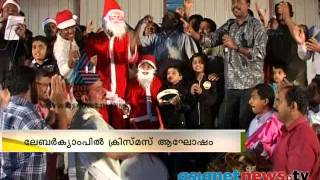 Christmas Celebration in Gulf :Labour camp christmas celebration