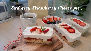 🥧 Earl grey strawberry cheese pie 🍓ครีมชีสชาเอิร์ลเกรย์ ช็อตเบรดพาย