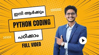 Python Malayalam | Full Course - 5 Hours | Basics