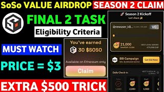 Soso Value Season 2 Airdrop Full Guide | Soso Value Airdrop 2 Final Task | Soso Value Airdrop Update