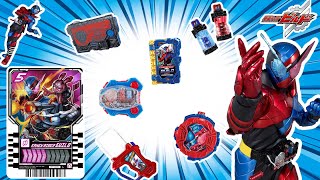 仮面ライダービルド大特集！ビルドのライドケミートレカやレイズバックルなどビルド関連のアイテムと変身を一気に紹介！