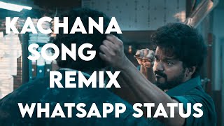 kodiyavanin kathaya remix whatsapp status 😎💥😎