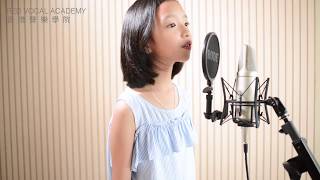 ABRSM Singing Exam Set Piece Sharing 聲樂考試曲目分享 Grade 2List C “Castle On A Cloud” by Joyce Lee (9)