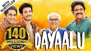 Dayaalu (HD) New Hindi Dubbed Movie | Nagarjuna Akkineni, Naga Chaitanya, Samantha Akkineni