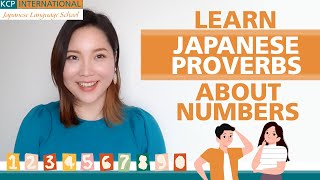 Japanese Proverbs & Sayings I Common kotowaza