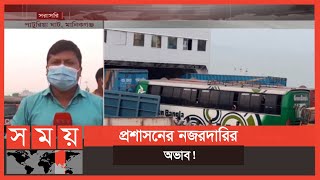 ছুটির দিনে পাটুরিয়া-দৌলতদিয়া নৌরুটে গাদাগাদি করে ফেরি পার | Manikganj News | Ferry Ghat | Somoy TV