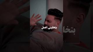 عندي شكة هنا بتخليني اعمل شيك شيك💃🏻