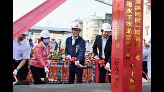 1120913 濱海聯外道路南段一期暨中海路雨水下水道工程動工 陳其邁要求如質如期完工 帶來北高雄更便捷交通