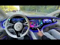 2025 NEW AUTONOMOUS Mercedes DRIVE?! Level 3 Autonomous EQS POV Drive! Interior Ambiente Review