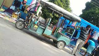 Kachugaon Market/dist-kokrajhar